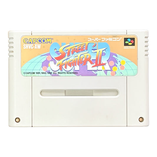 Super Street Fighter II - Super Famicom (SNES) - Japanese Retro Game