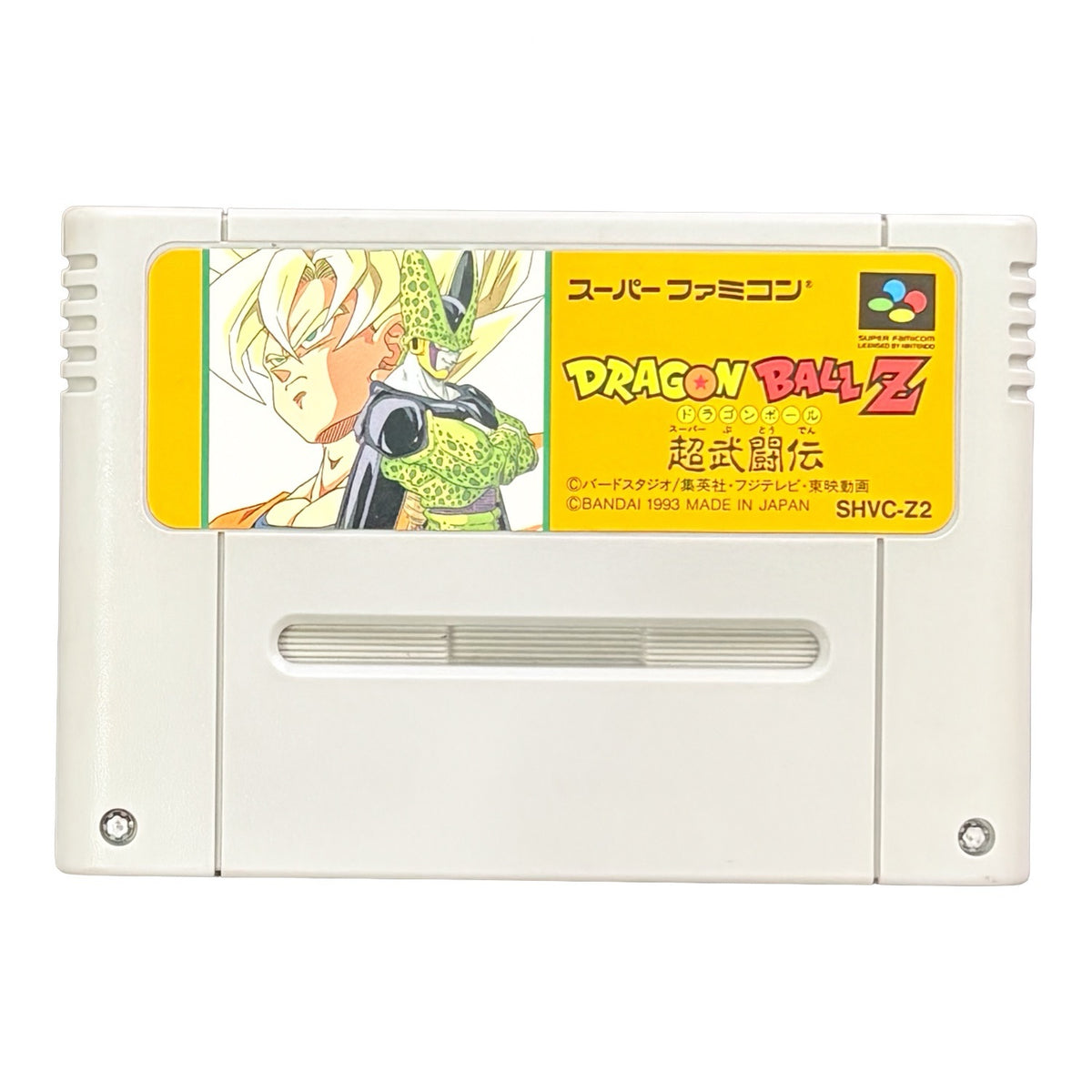 Dragon Ball Z: Super Butouden - Super Famicom (SNES) - Japanese Retro Game