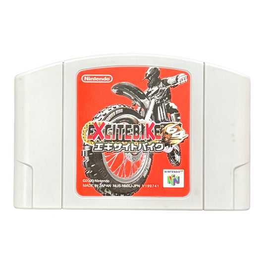 Excitebike 64 - Nintendo 64 - Japanese Retro Game