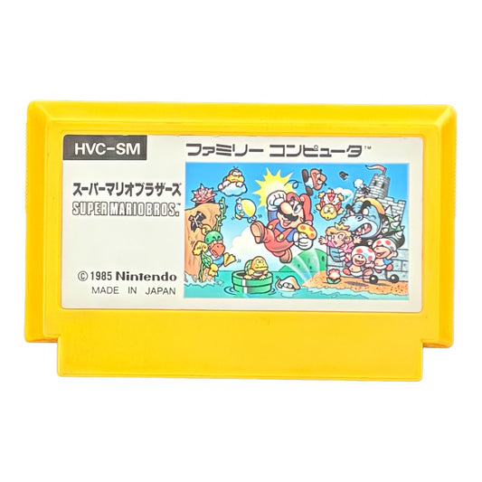 Super Mario Bros. - Famicom (NES) - Japanese Retro Game