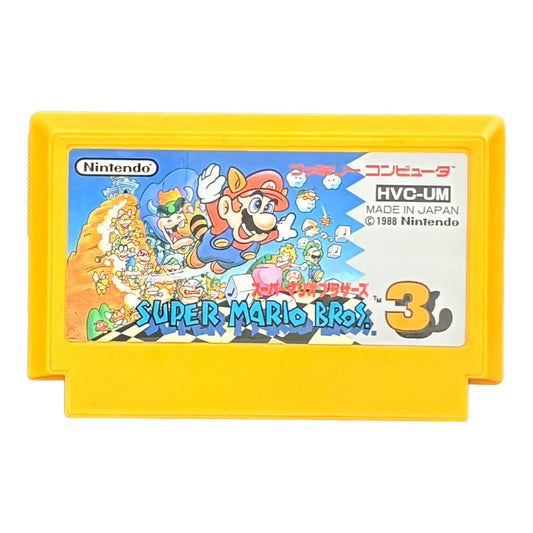 Super Mario Bros. 3 - Famicom (NES) - Japanese Retro Game