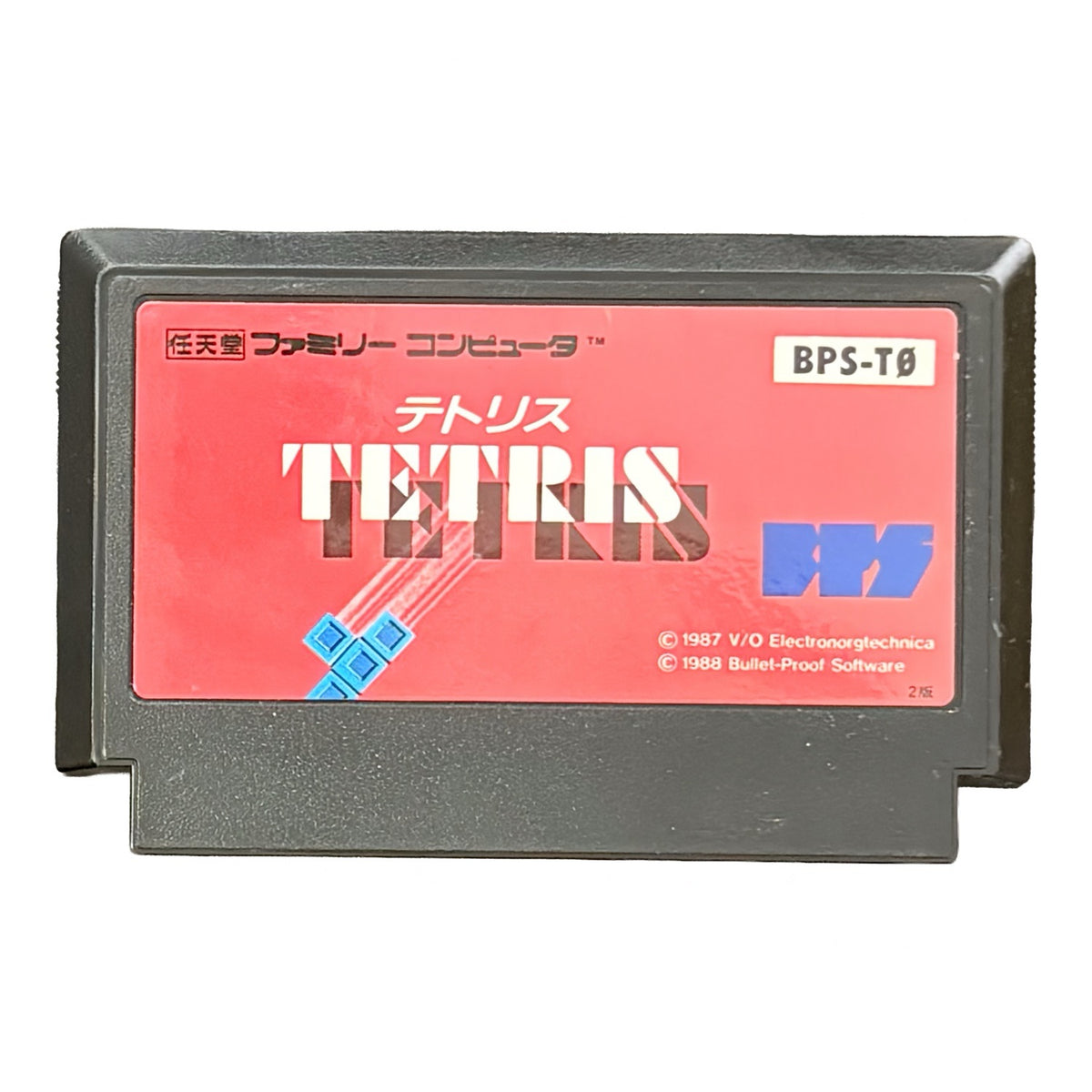 Tetris - Famicom (NES) - Japanese Retro Game