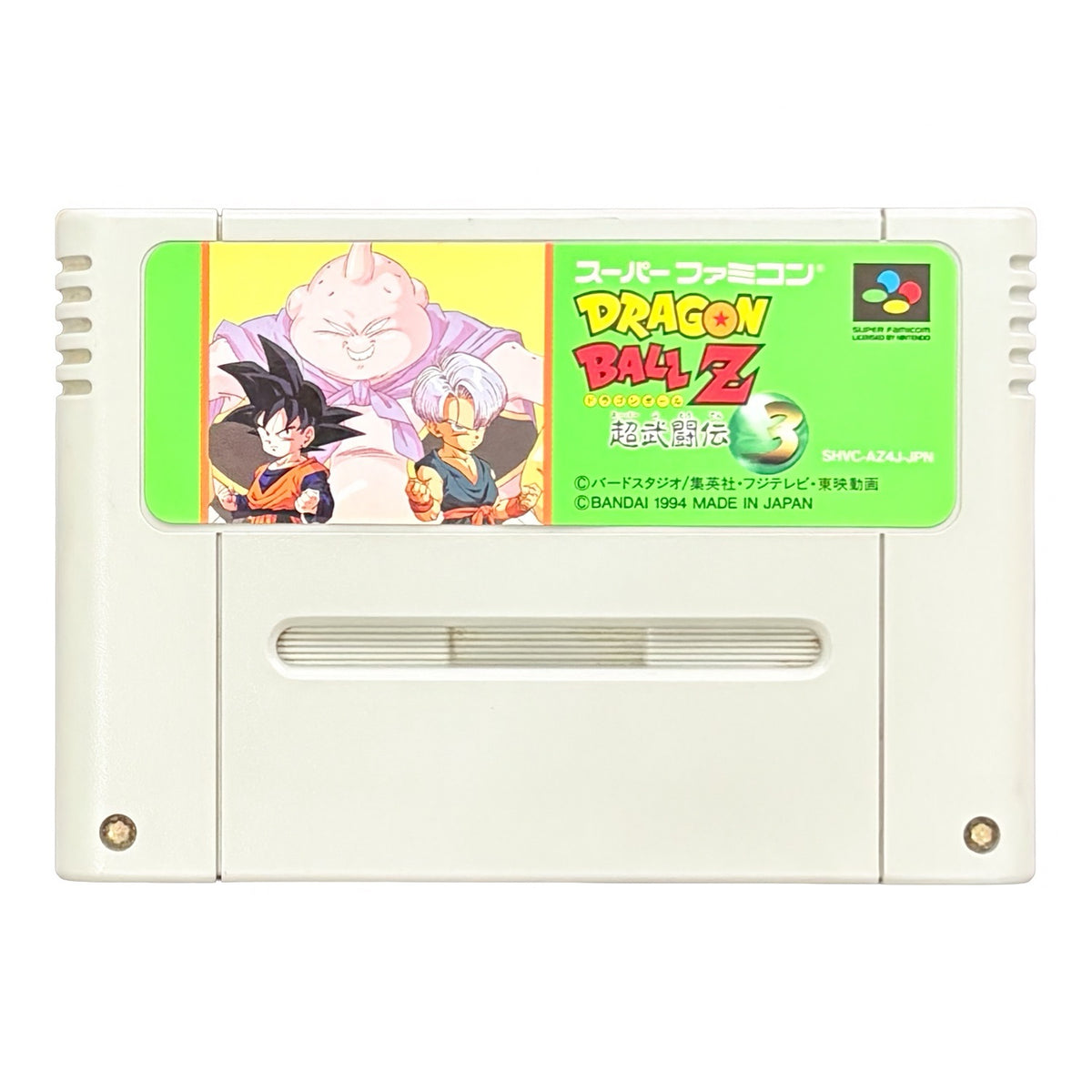 Dragon Ball Z: Super Butouden 3 - Super Famicom (SNES) - Japanese Retro Game
