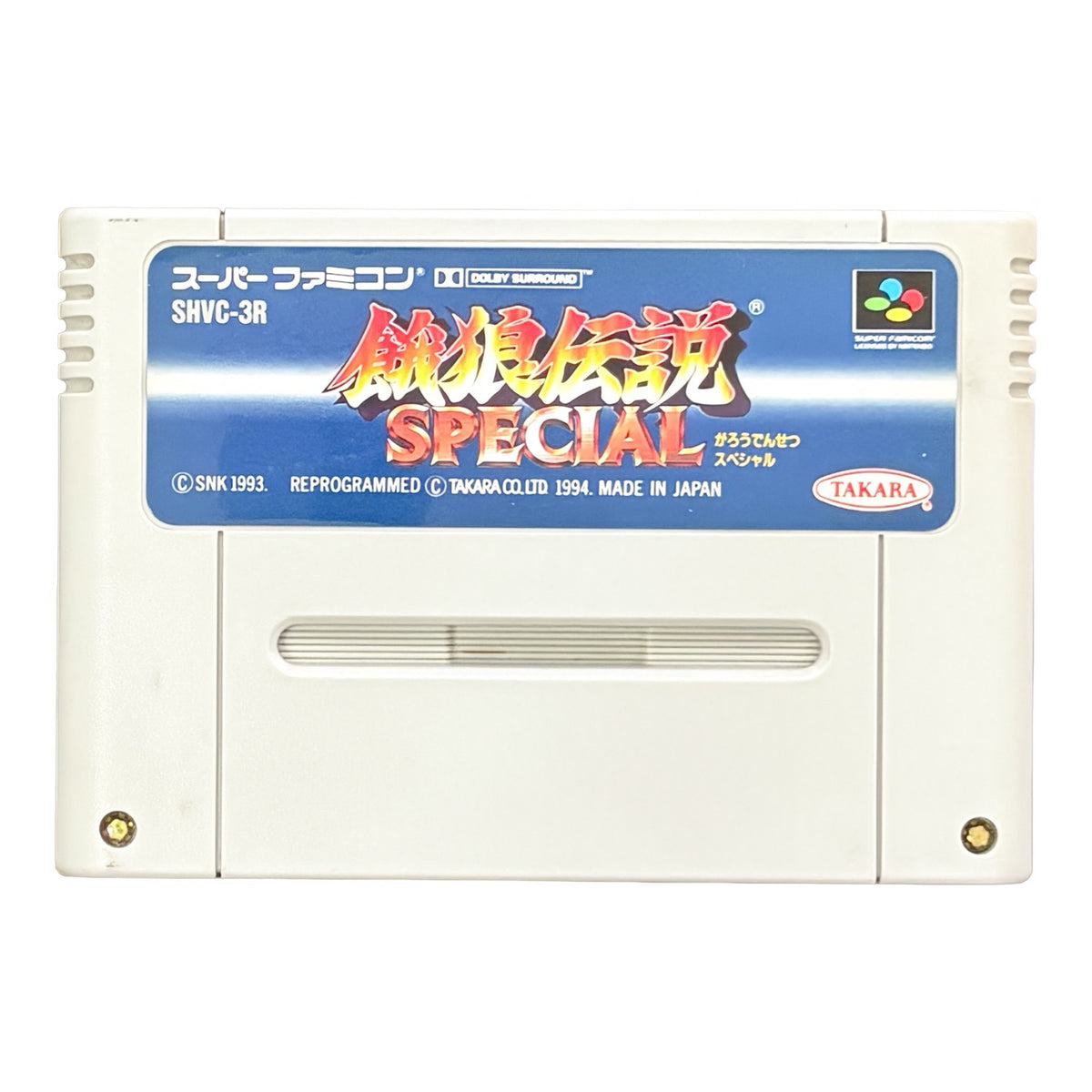 Fatal Fury Special - Super Famicom (SNES) - Japanese Retro Game