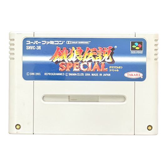 Fatal Fury Special - Super Famicom (SNES) - Japanese Retro Game