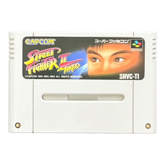 Street Fighter II Turbo - Super Famicom (SNES) - Japanese Retro Game