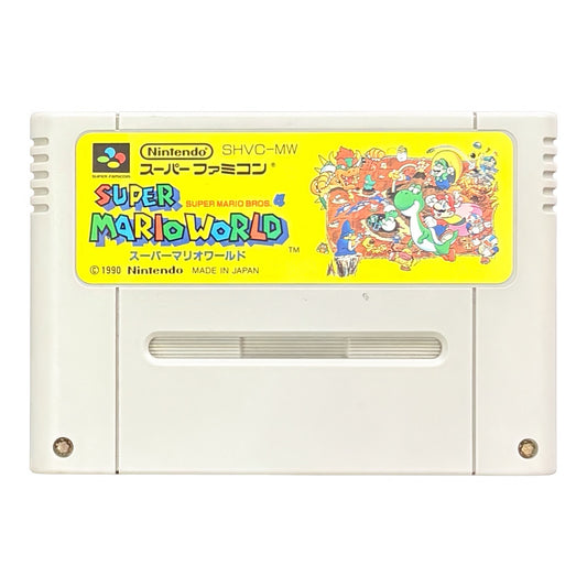 Super Mario World - Super Famicom (SNES) - Japanese Retro Game