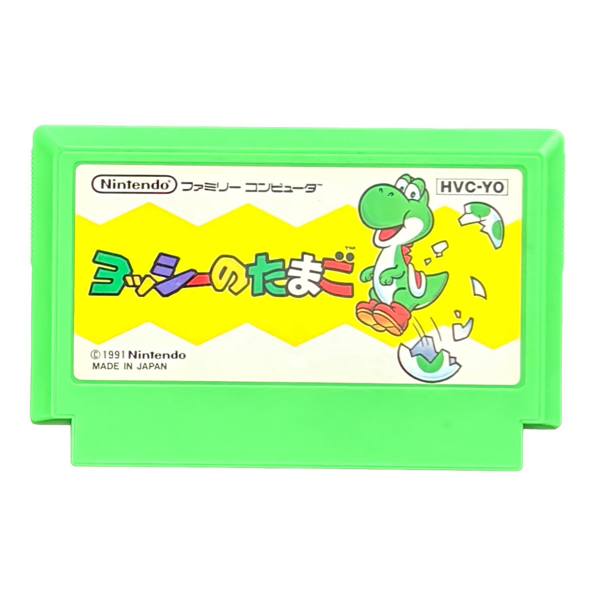 Yoshis Egg - Famicom (NES) - Japanese Retro Game