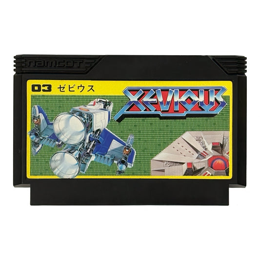 Xevious - Famicom (NES) - Japanese Retro Game