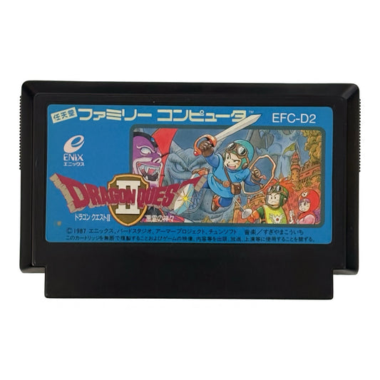 Dragon Quest II - Famicom (NES) - Japanese Retro Game