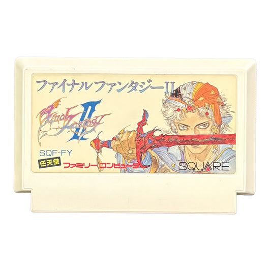Final Fantasy II - Famicom (NES) - Japanese Retro Game