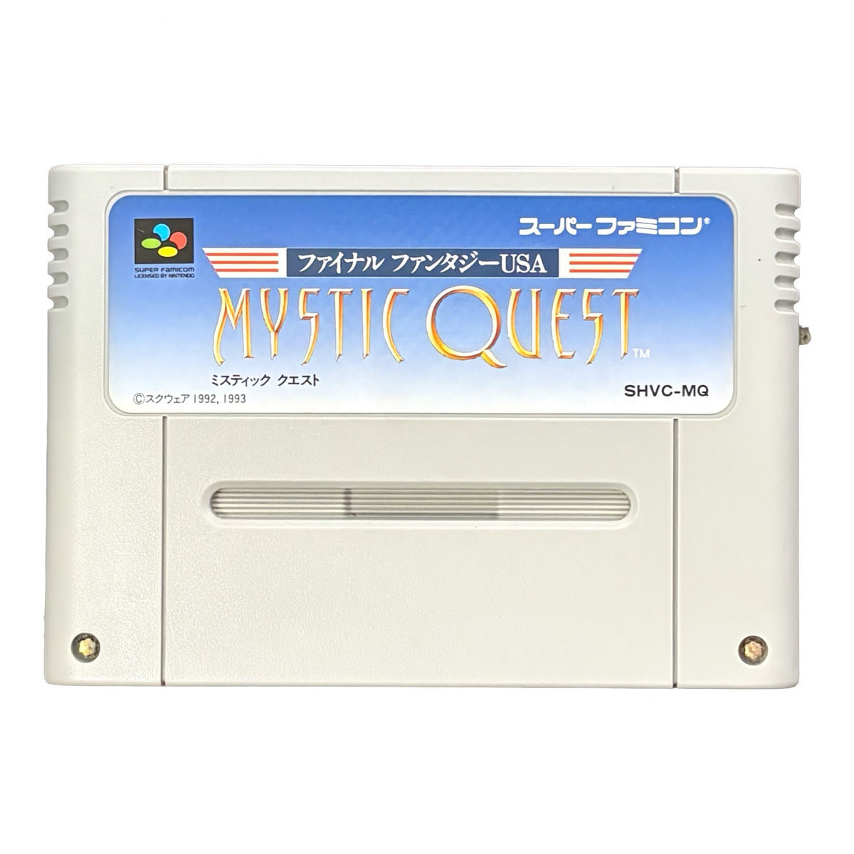 Final Fantasy Usa - Super Famicom (SNES) - Japanese Retro Game