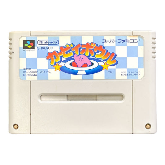 Kirby's Dream Course - Super Famicom (SNES) - Japanese Retro Game