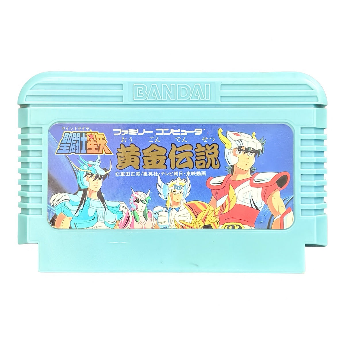 Saint Seiya - Famicom (NES) - Japanese Retro Game