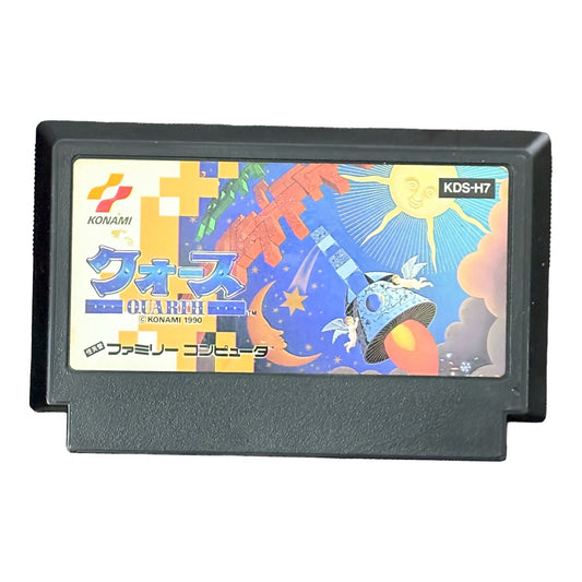 Quarth - Famicom (NES) - Japanese Retro Game