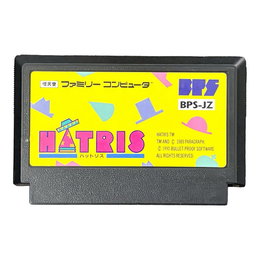 Hatris - Famicom (NES) - Japanese Retro Game