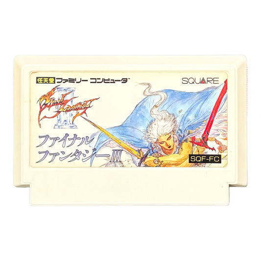 Final Fantasy III - Famicom (NES) - Japanese Retro Game