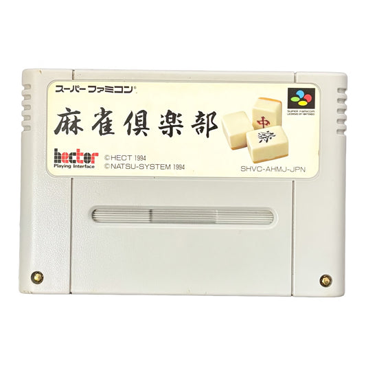 Mahjong Club - Super Famicom (SNES) - Japanese Retro Game