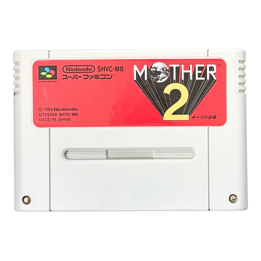 Mother 2 - Super Famicom (SNES) - Japanese Retro Game