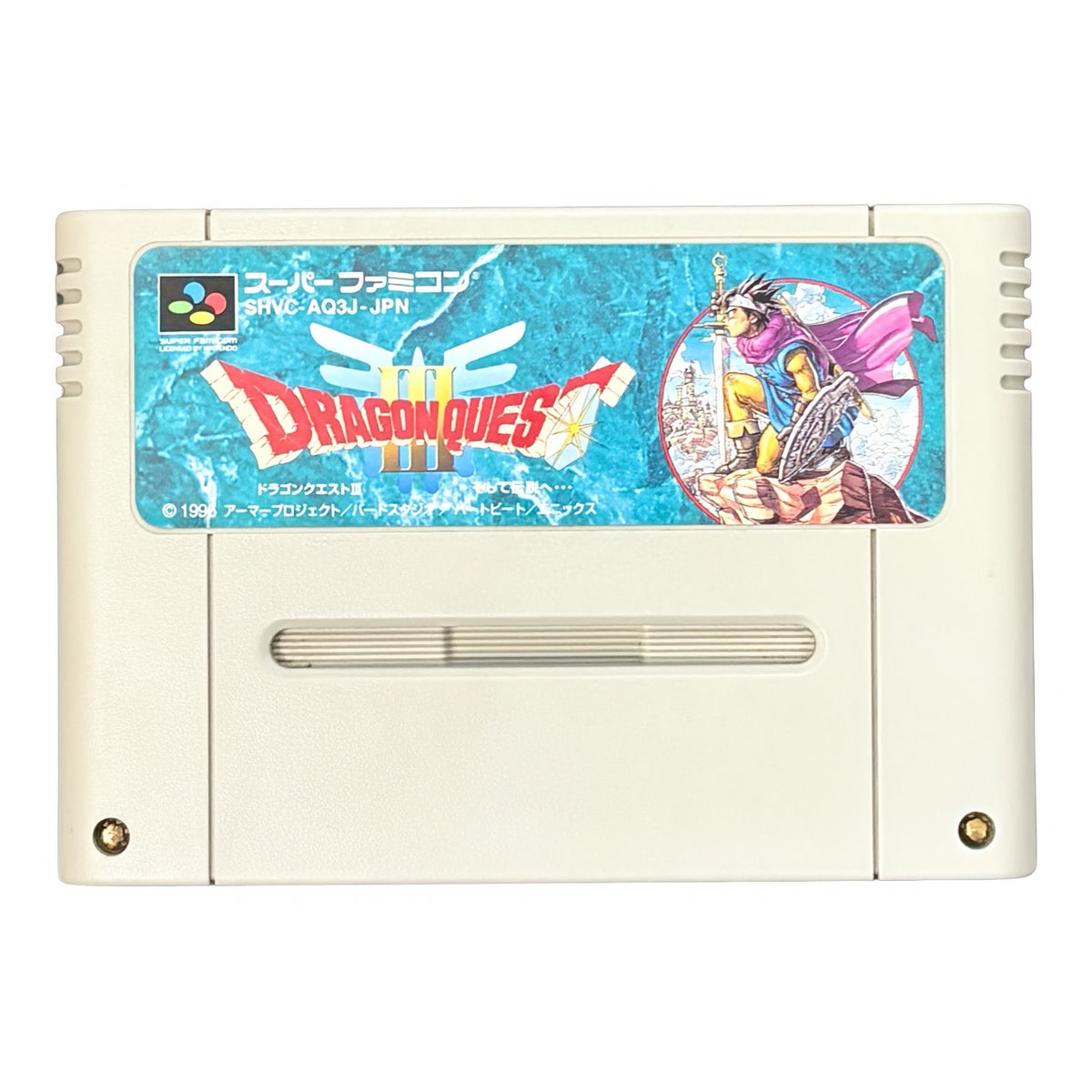 Dragon Quest III - Super Famicom (SNES) - Japanese Retro Game
