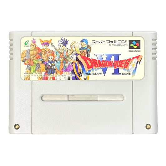Dragon Quest VI - Super Famicom (SNES) - Japanese Retro Game