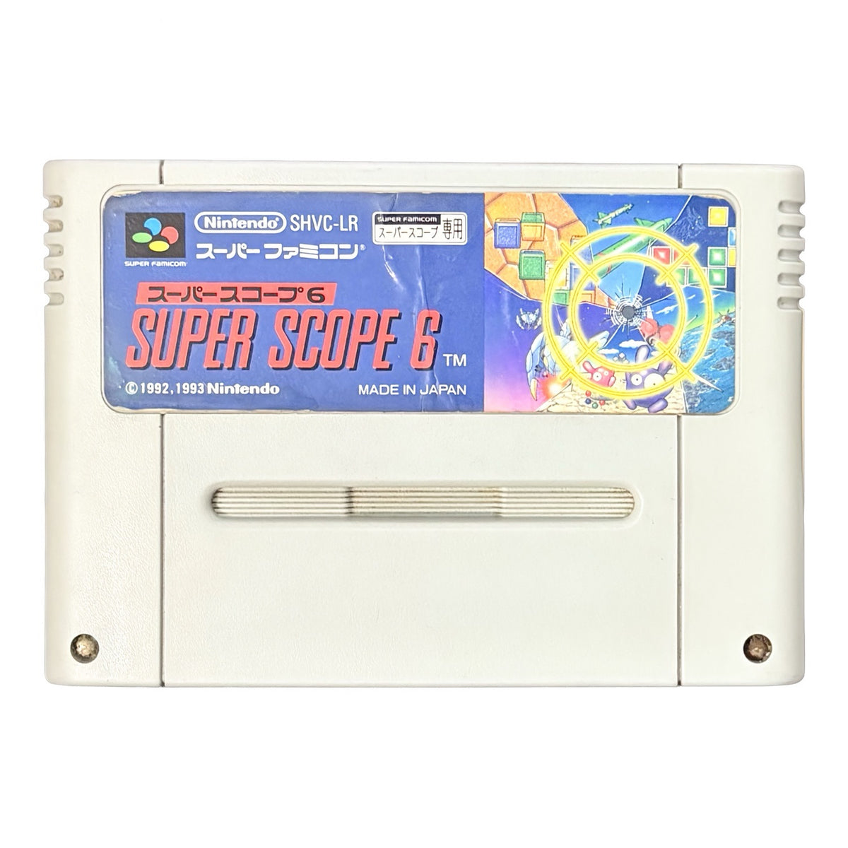Supa Scope Snesshvc Lr - Super Famicom (SNES) - Japanese Retro Game
