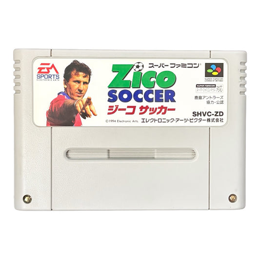 Jiko Soccer - Super Famicom (SNES) - Japanese Retro Game