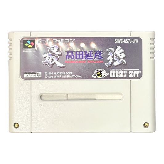 UWF takada saikyo - Super Famicom (SNES) - Japanese Retro Game