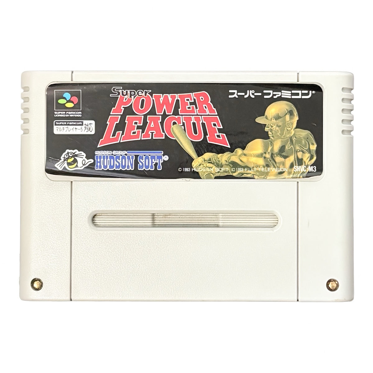 Supa Power League - Super Famicom (SNES) - Japanese Retro Game