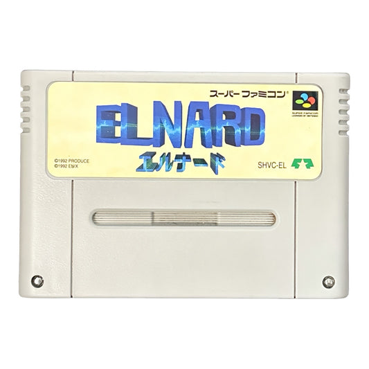 7Th Saga - Super Famicom (SNES) - Japanese Retro Game
