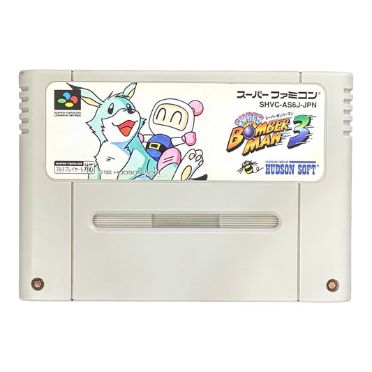 Super Bomberman 3 - Super Famicom (SNES) - Japanese Retro Game
