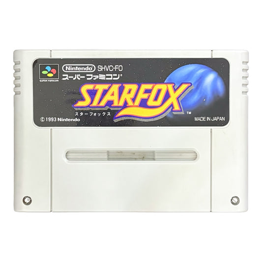 Star Fox - Super Famicom (SNES) - Japanese Retro Game