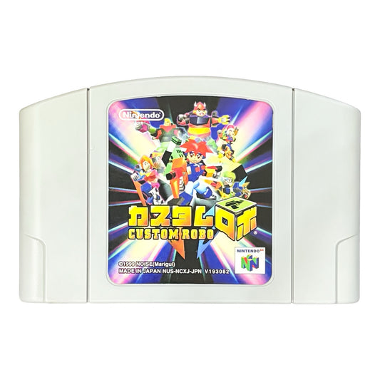 Custom Robo - Nintendo 64 - Japanese Retro Game