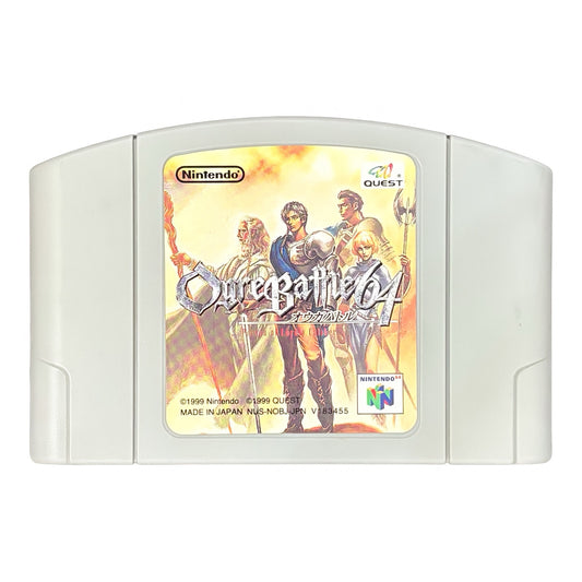 Ogre Battle 64 - Nintendo 64 - Japanese Retro Game