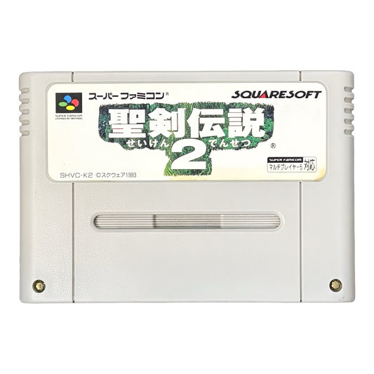 Secret of Mana - Super Famicom (SNES) - Japanese Retro Game
