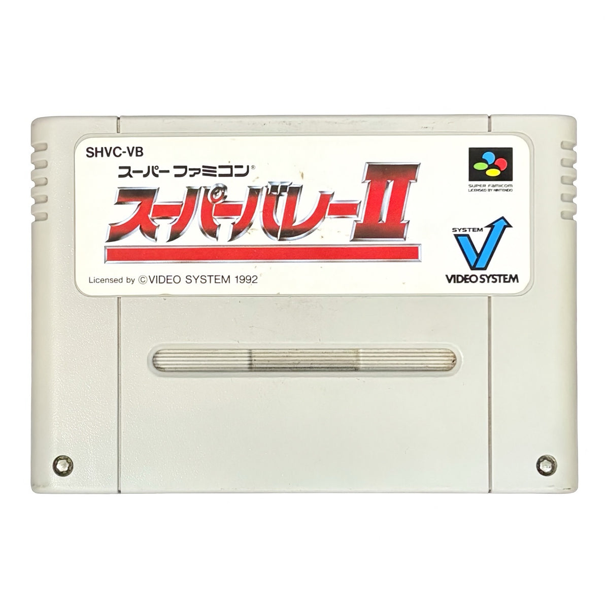 Supa Volleyball 2 - Super Famicom (SNES) - Japanese Retro Game