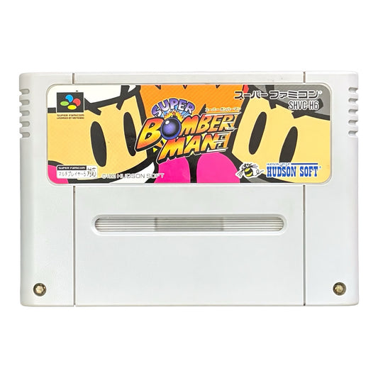 Super Bomberman - Super Famicom (SNES) - Japanese Retro Game