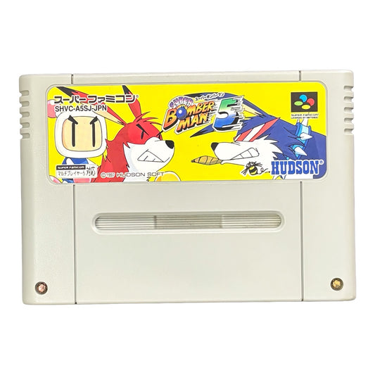 Super Bomberman 5 - Super Famicom (SNES) - Japanese Retro Game