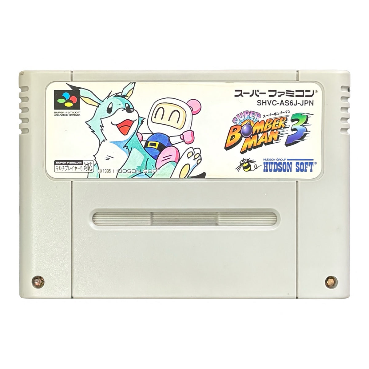 Super Bomberman 3 - Super Famicom (SNES) - Japanese Retro Game