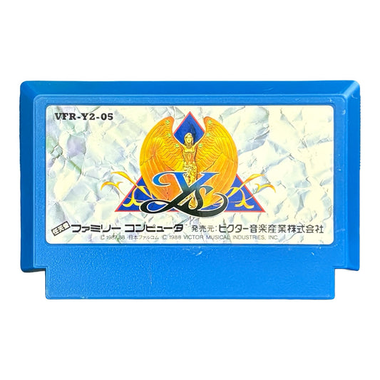 Ys - Famicom (NES) - Japanese Retro Game