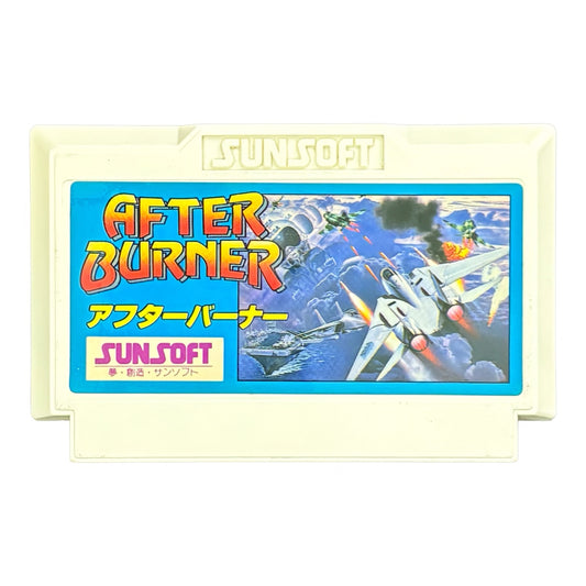 After Burner - Famicom (NES) - Japanese Retro Game