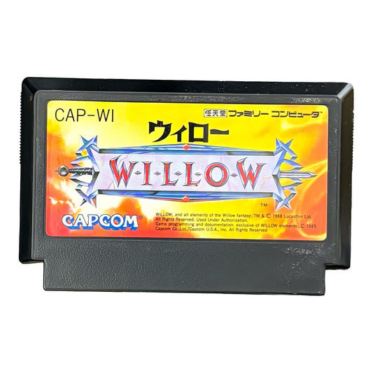 Willow - Famicom (NES) - Japanese Retro Game