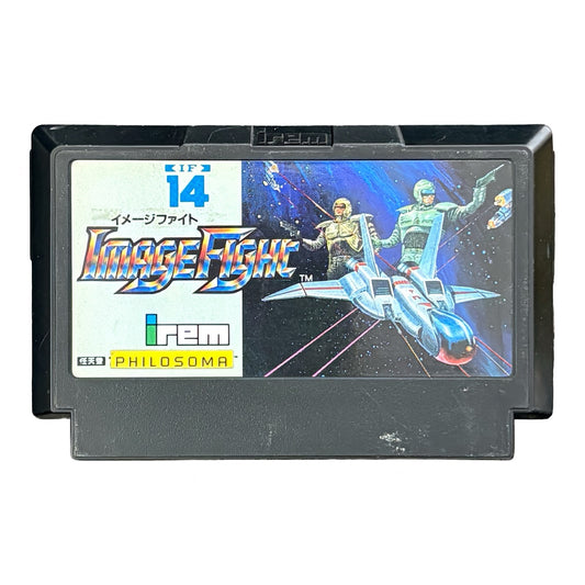 Image Fight - Famicom (NES) - Japanese Retro Game