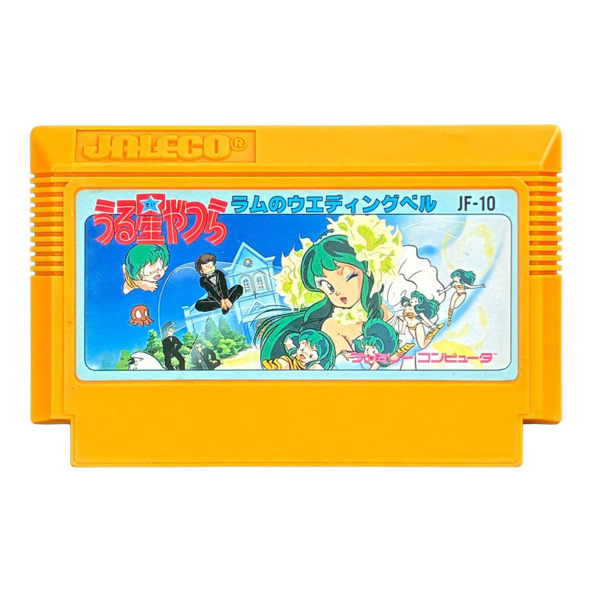 Urusei Yatsura Lu - Famicom (NES) - Japanese Retro Game
