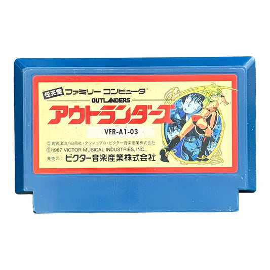 Outlanders - Famicom (NES) - Japanese Retro Game