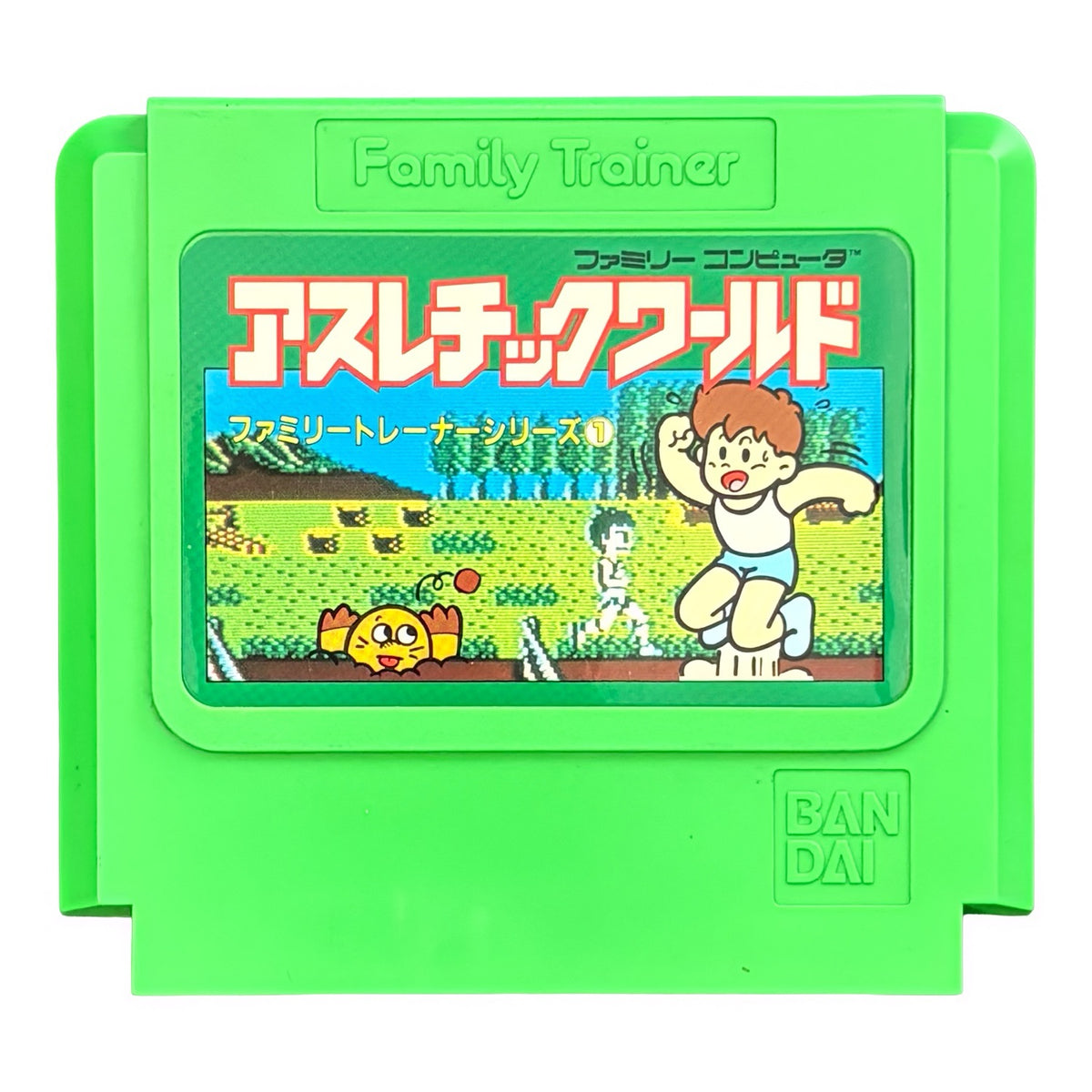 At Famicomasuretickrom - Famicom (NES) - Japanese Retro Game