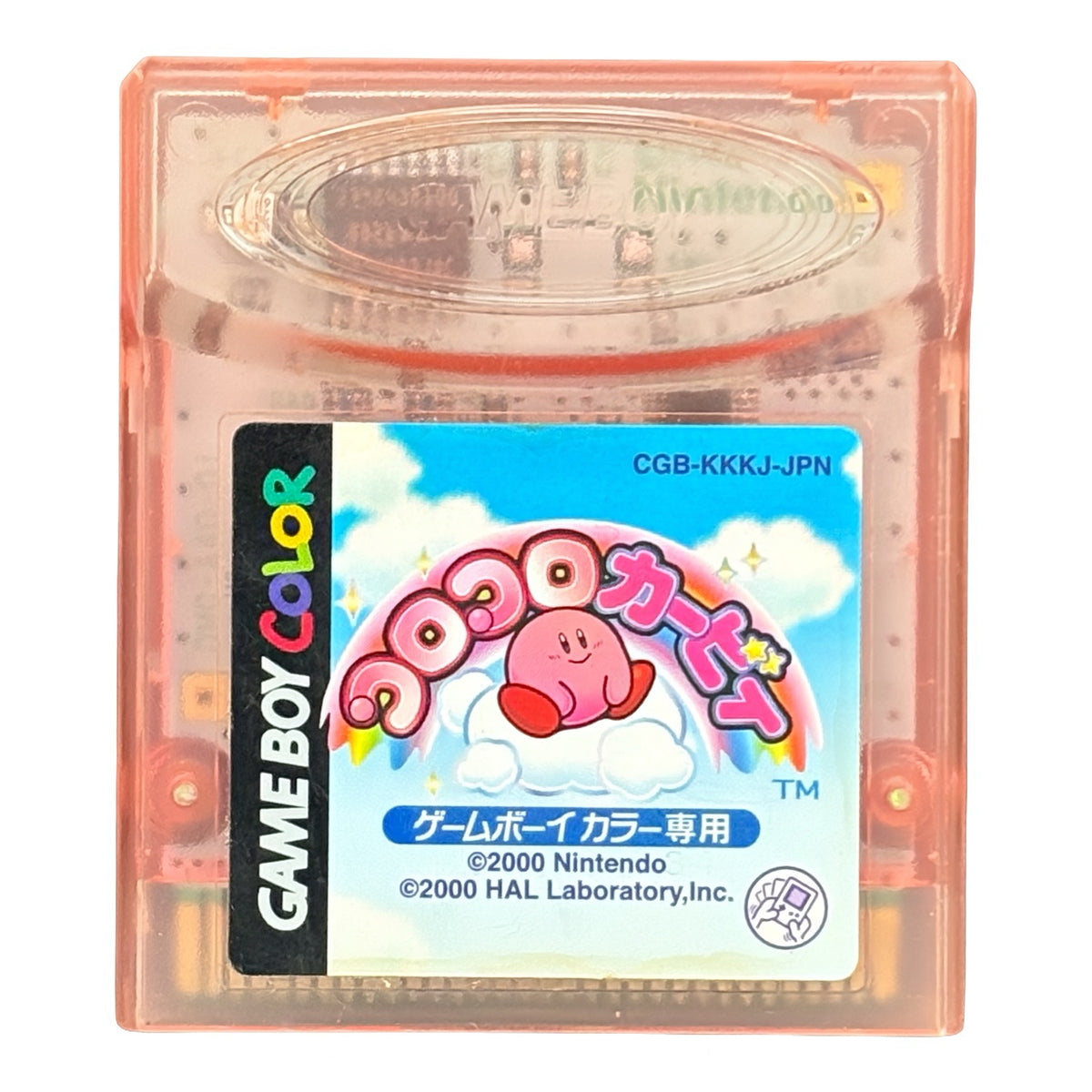 Kirby Tilt Tumble - Game Boy Color - Japanese Retro Game