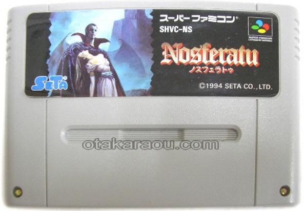 Nosferatu