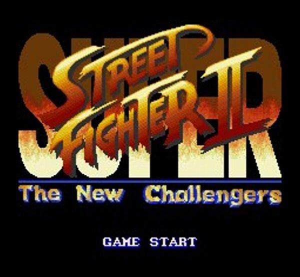 スーパーストリートファイターII