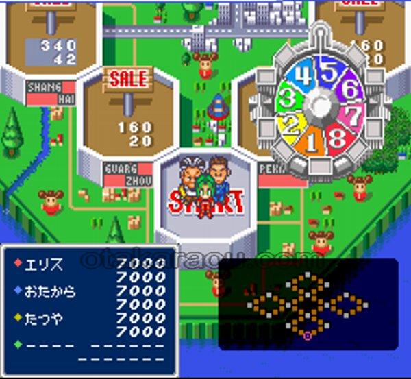 スーパー億万長者ゲーム